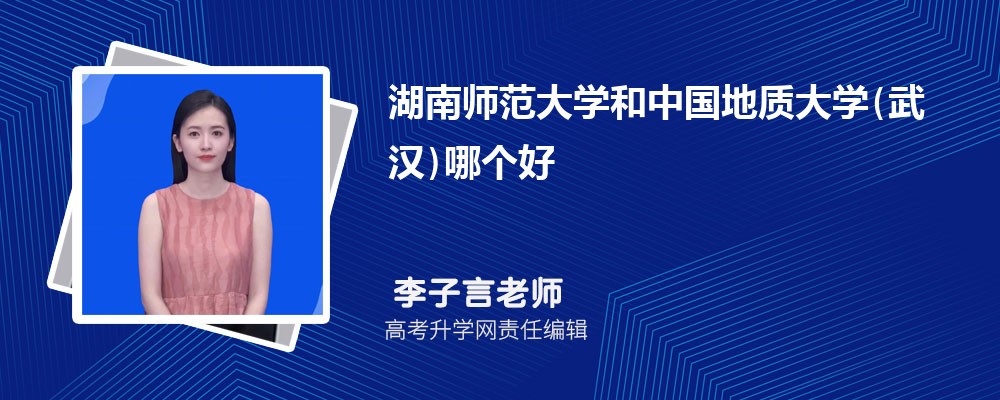 ώW(xu)Ї|(zh)W(xu)(h)Ă 2025?jn)?sh)