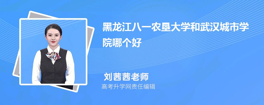һr(nng)W(xu)hЌW(xu)ԺĂ 2025?jn)?sh)