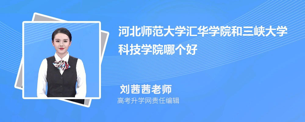ӱW(xu)RAW(xu)Ժ{W(xu)ƼW(xu)ԺĂ(g) 2024?jn)?sh)