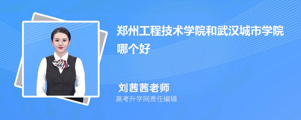 ݹ̼g(sh)W(xu)ԺhЌW(xu)ԺĂ(g) 2024?jn)?sh)(du)