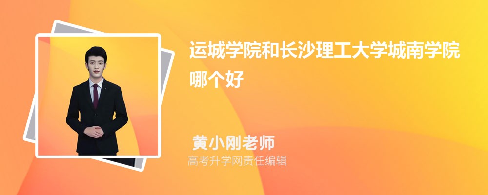 \(yn)ǌW(xu)ԺL(zhng)ɳW(xu)όW(xu)ԺĂ(g) 2025?jn)?sh)(du)