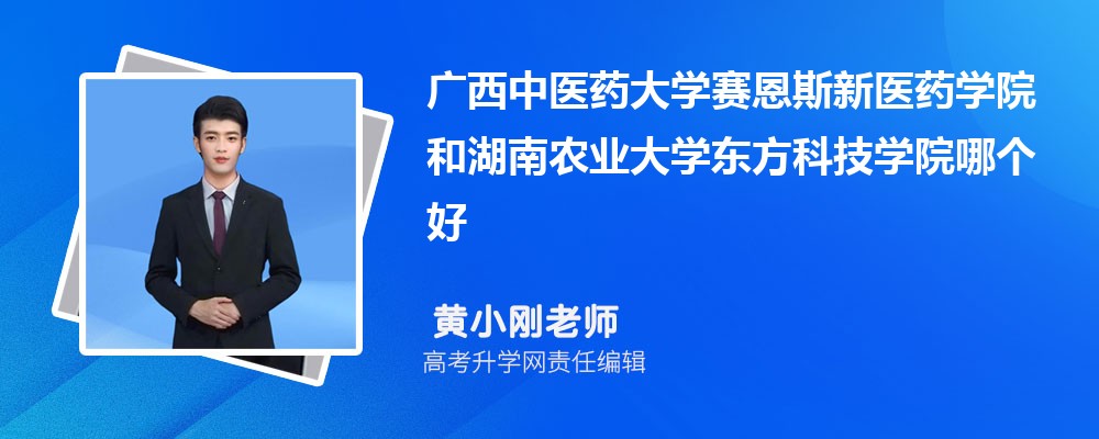 Vt(y)ˎW(xu)ِ˹t(y)ˎW(xu)Ժͺr(nng)I(y)W(xu)|ƼW(xu)ԺĂ(g) 2025?jn)?sh)(du)
