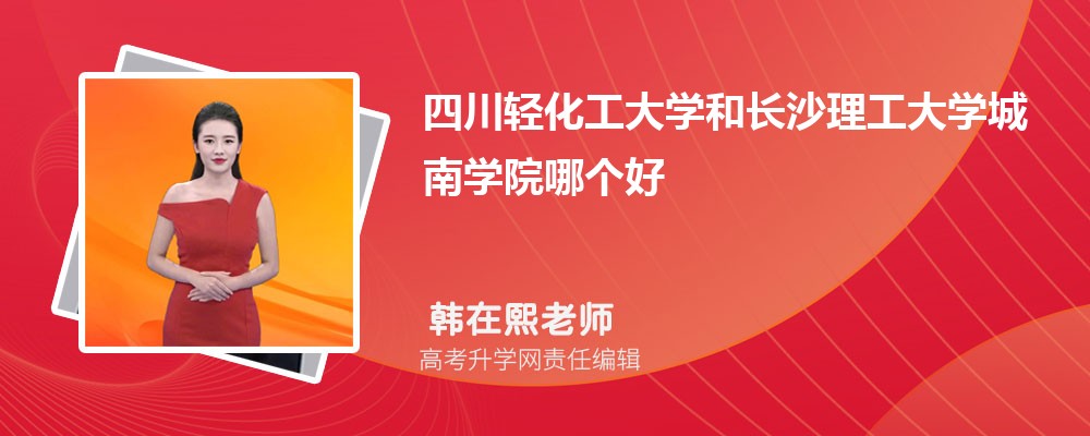 ĴpW(xu)LɳW(xu)όW(xu)ԺĂ 2024?jn)?sh)