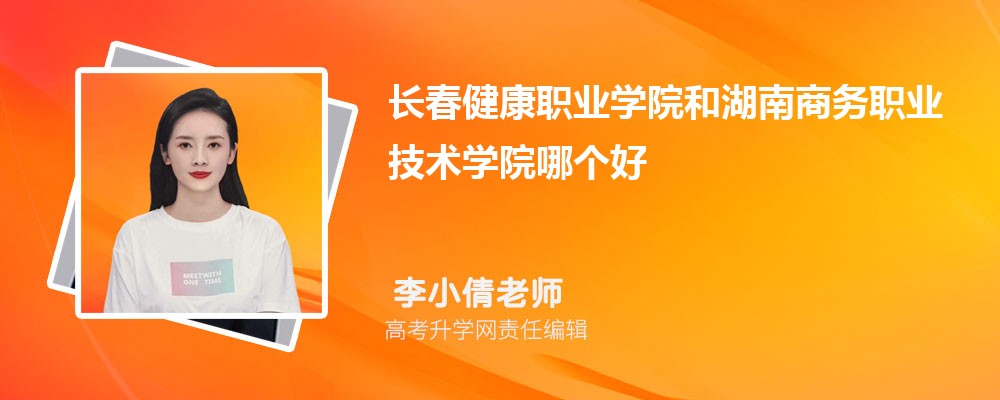L(zhng)I(y)W(xu)Ժͺ̄(w)I(y)g(sh)W(xu)ԺĂ(g) 2024?jn)?sh)(du)
