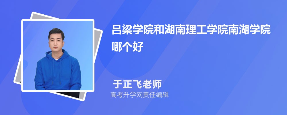 W(xu)ԺͺW(xu)ԺϺW(xu)ԺĂ(g) 2025?jn)?sh)
