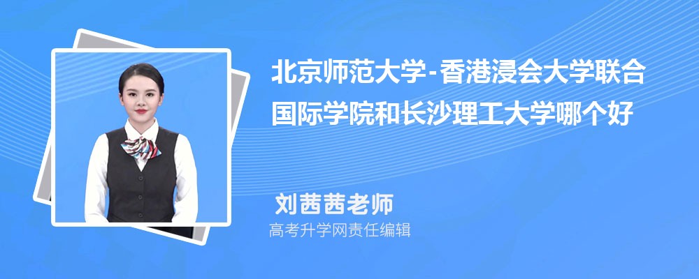 W(xu)-LɳW(xu)Ă(g) 2024?jn)?sh)