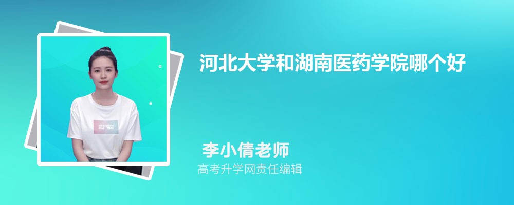 ӱW(xu)ͺt(y)ˎW(xu)ԺĂ(g) 2025?jn)?sh)(du)