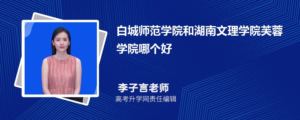 ׳ǎW(xu)ԺͺW(xu)Ժܽ،W(xu)ԺĂ(g) 2024?jn)?sh)(du)