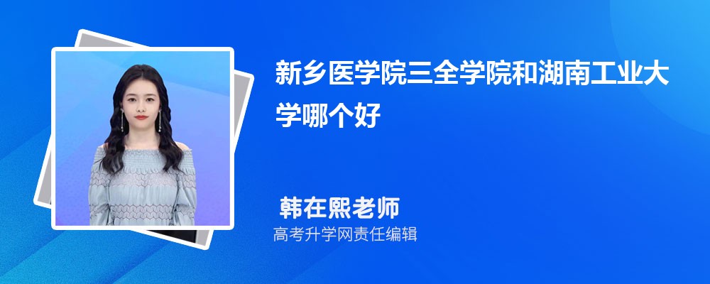 ltWԺȫWԺͺϹIWĂ 2024֔