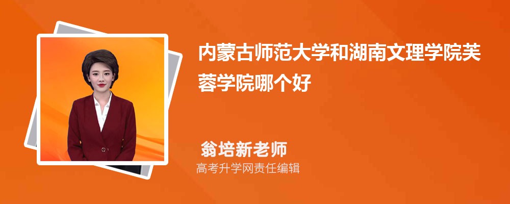 (ni)ɹŎW(xu)ͺW(xu)Ժܽ،W(xu)ԺĂ(g) 2024?jn)?sh)(du)