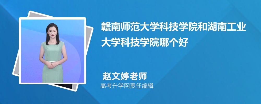 MώW(xu)ƼW(xu)ԺͺϹI(y)W(xu)ƼW(xu)ԺĂ(g) 2025?jn)?sh)(xin)(du)