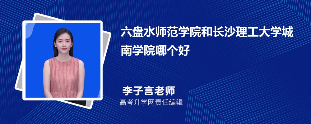 PˮW(xu)ԺLɳW(xu)όW(xu)ԺĂ 2024֔(sh)