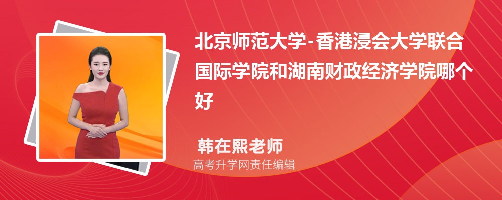 ����������W(xu��)-�ͺ���ؔ(c��i)����(j��ng)��(j��)�W(xu��)Ժ�Ă�(g��)�� 2025��?j��n)?sh��)��������(du��)��