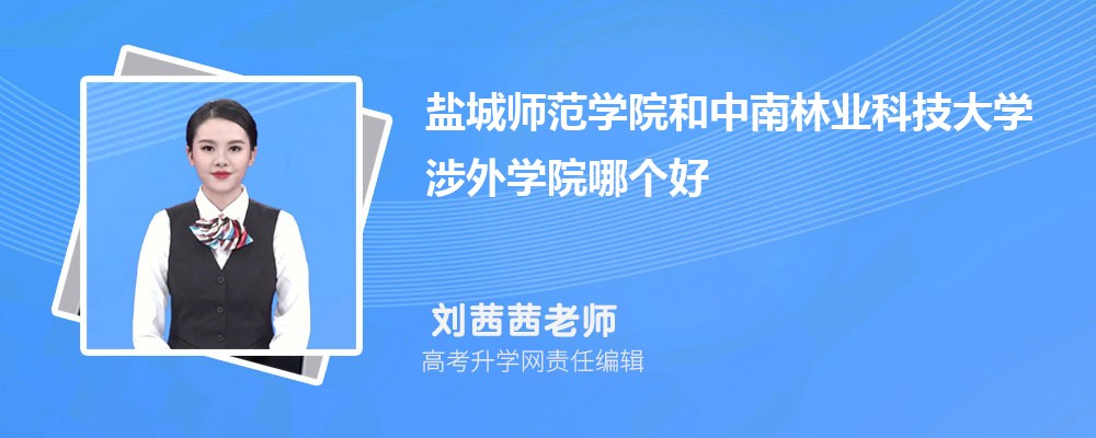 }ǎW(xu)Ժ֘I(y)ƼW(xu)W(xu)ԺĂ 2025?jn)?sh)
