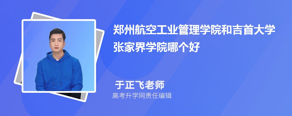 ݺչI(y)W(xu)Ժͼ״W(xu)ҽW(xu)ԺĂ(g) 2025?jn)?sh)