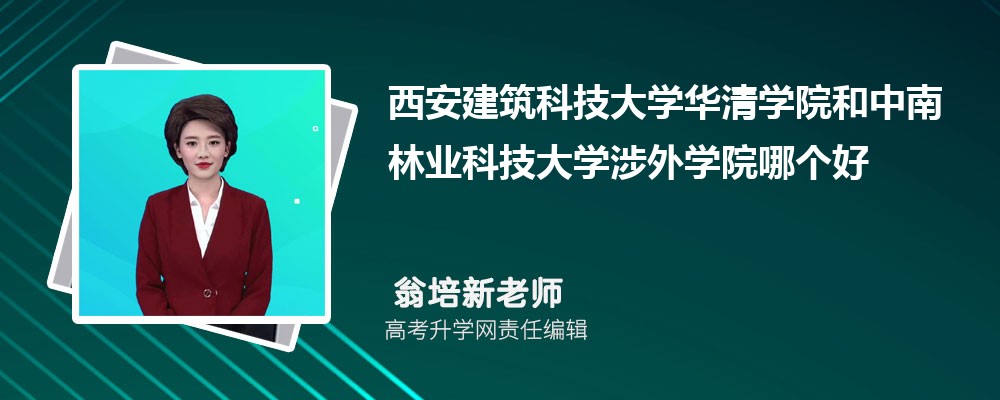 ƼW(xu)AW(xu)Ժ֘I(y)ƼW(xu)W(xu)ԺĂ 2025?jn)?sh)