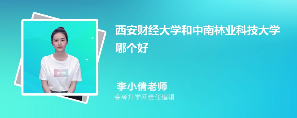 ؔ(ci)(jng)W(xu)֘I(y)ƼW(xu)Ă(g) 2025?jn)?sh)
