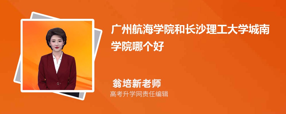 VݺW(xu)ԺLɳW(xu)όW(xu)ԺĂ(g) 2025?jn)?sh)(du)