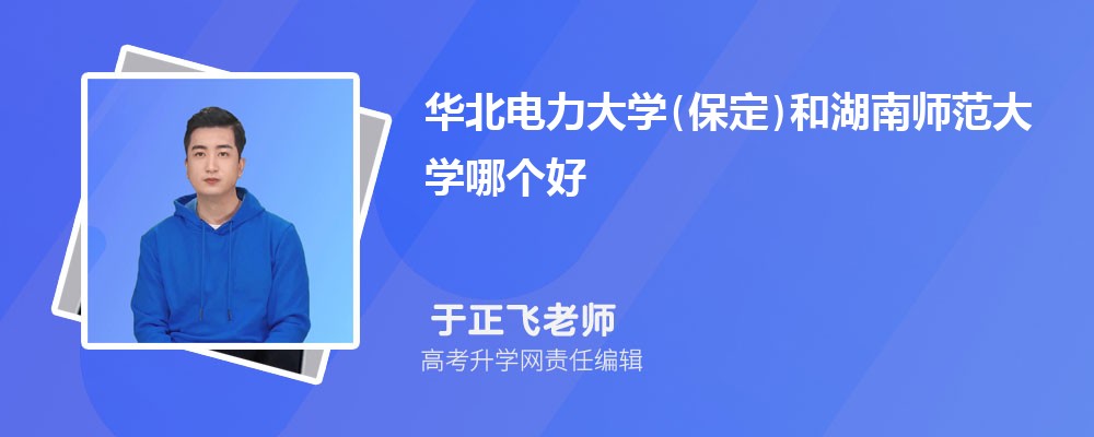 AW(xu)()ͺώW(xu)Ă(g) 2025?jn)?sh)(du)