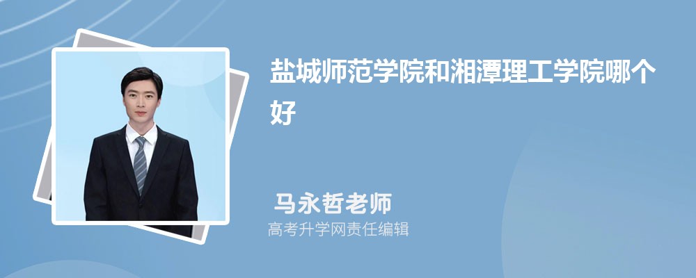}ǎWԺ̶WԺĂ 2025֔(sh)