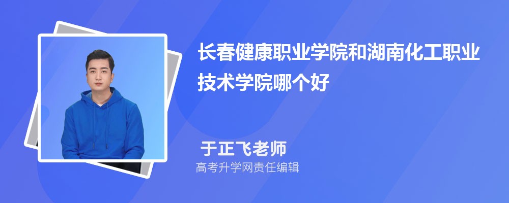 LI(y)W(xu)ԺͺϻI(y)g(sh)W(xu)ԺĂ 2025֔(sh)