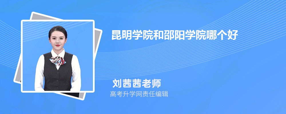 W(xu)ԺꖌW(xu)ԺĂ 2025?jn)?sh)