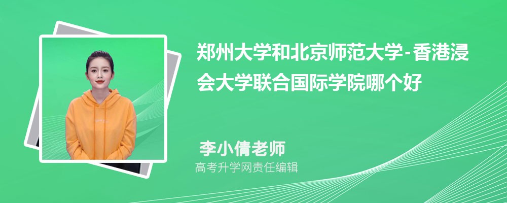 ���ݴ�W(xu��)�ͱ���������W(xu��)-�Ă�(g��)�� 2025��?j��n)?sh��)��������(du��)��