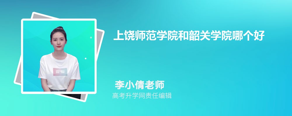 W(xu)ԺP(gun)W(xu)ԺĂ 2025֔(sh)