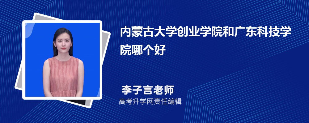 (ni)ɹŴW(xu)(chung)I(y)W(xu)Ժ͏V|ƼW(xu)ԺĂ(g) 2024?jn)?sh)(du)
