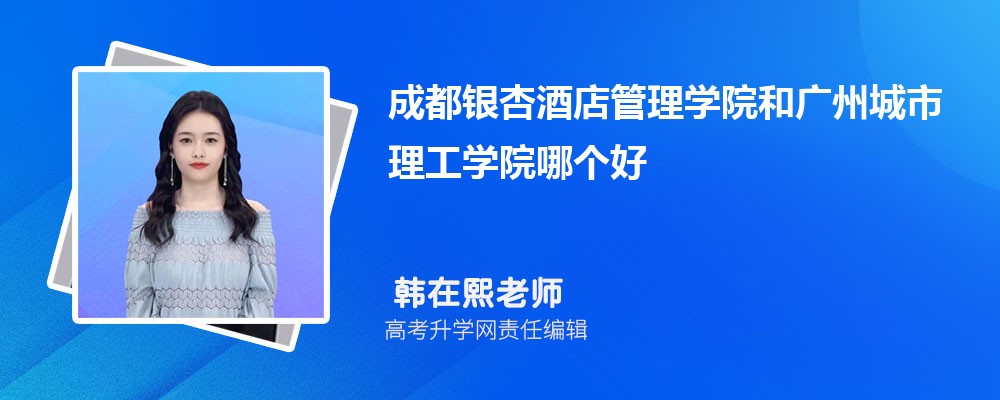 ɶyӾƵW(xu)Ժ͏VݳW(xu)ԺĂ(g) 2024?jn)?sh)(du)