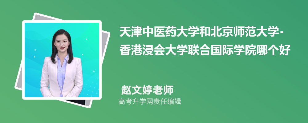 t(y)ˎW(xu)ͱW(xu)-Ă 2024?jn)?sh)