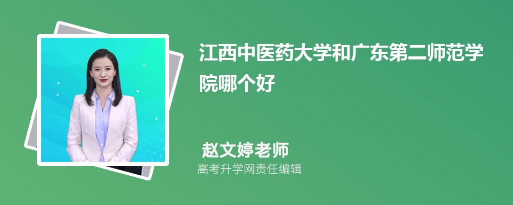 t(y)ˎW(xu)͏V|ڶW(xu)ԺĂ 2024֔(sh)