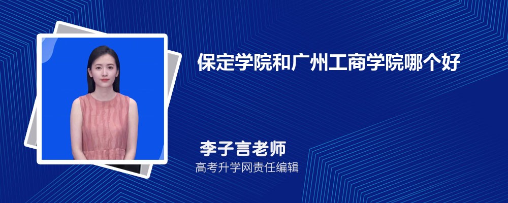 W(xu)Ժ͏Vݹ̌W(xu)ԺĂ(g) 2024?jn)?sh)(du)