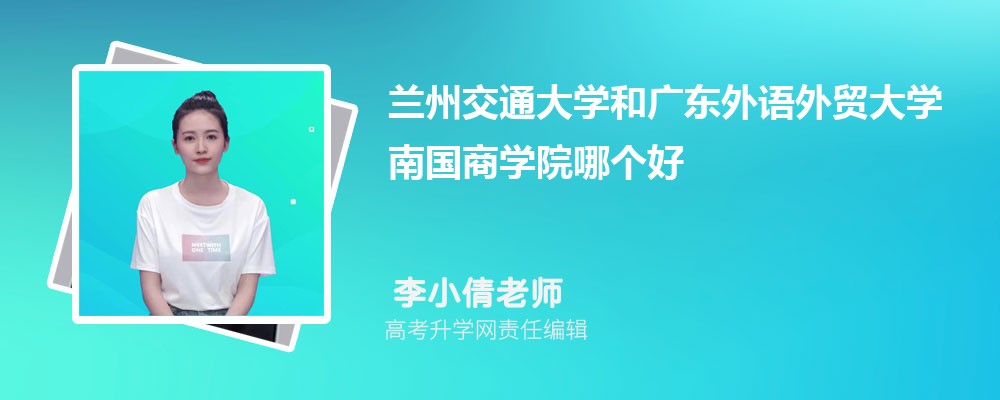 mݽͨW(xu)͏V|Z(y)Q(mo)W(xu)χ(gu)̌W(xu)ԺĂ(g) 2024?jn)?sh)(du)