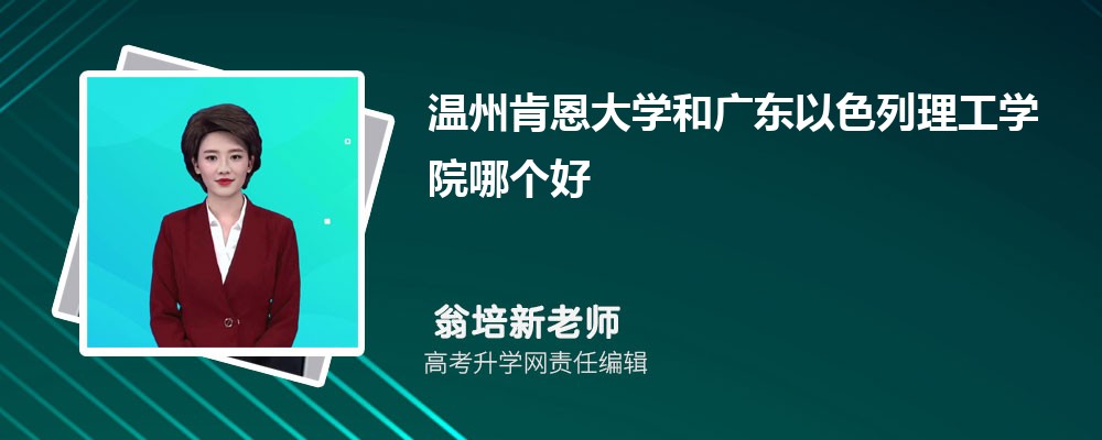 ݿ϶W(xu)͏V|ɫW(xu)ԺĂ(g) 2025?jn)?sh)(du)