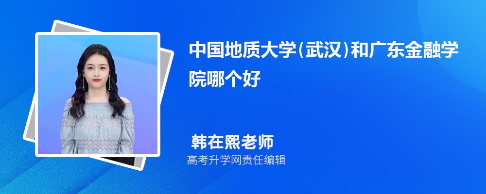 Ї(gu)|(zh)W(xu)(h)͏V|ڌW(xu)ԺĂ(g) 2025?jn)?sh)(du)