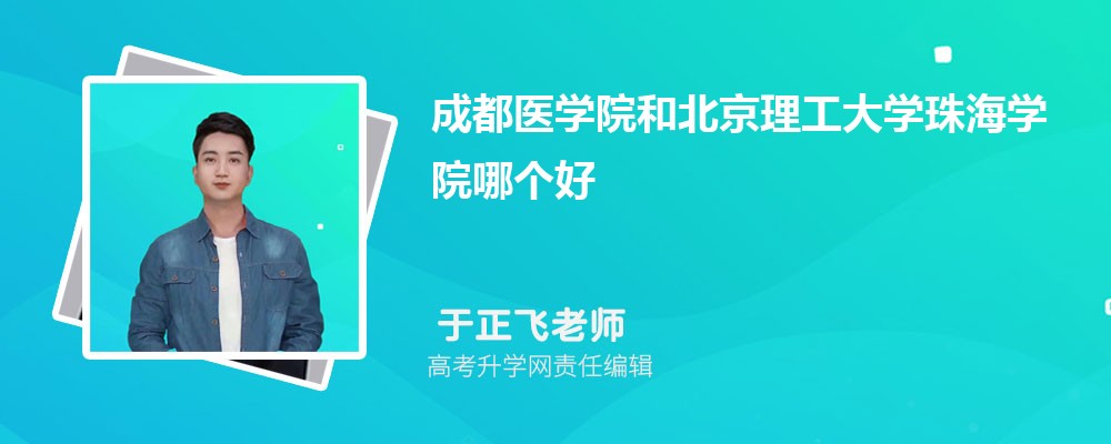 ɶt(y)WԺͱW麣WԺĂ 2025֔(sh)