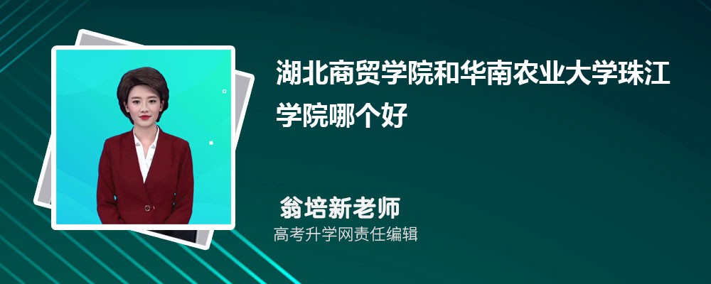Q(mo)W(xu)ԺAr(nng)I(y)W(xu)齭W(xu)ԺĂ 2025֔(sh)