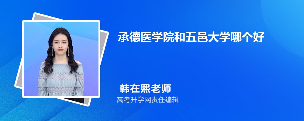 еtWԺشWĂ 2024֔