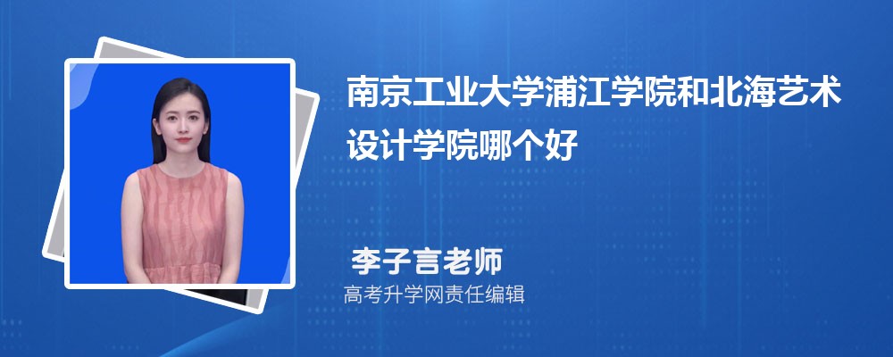 ϾI(y)W(xu)ֽW(xu)Ժͱˇg(sh)O(sh)Ӌ(j)W(xu)ԺĂ(g) 2025?jn)?sh)(du)