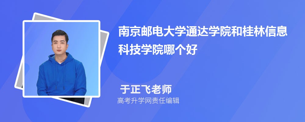 Ͼ]늴Wͨ_WԺ͹ϢƼWԺĂ 2024֔