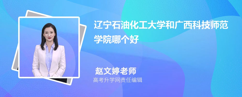 |ʯͻW(xu)͏VƼW(xu)ԺĂ(g) 2025?jn)?sh)(du)
