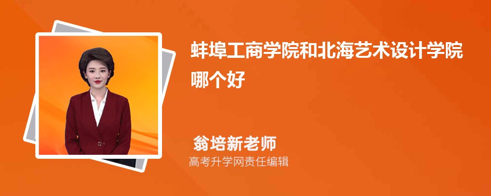 ̌W(xu)Ժͱˇg(sh)O(sh)Ӌ(j)W(xu)ԺĂ(g) 2025?jn)?sh)