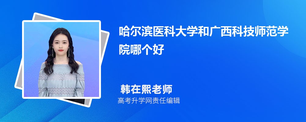 �����I�t(y��)�ƴ�W�͏V���Ƽ������WԺ�Ă��� 2025�֔�(sh��)����������