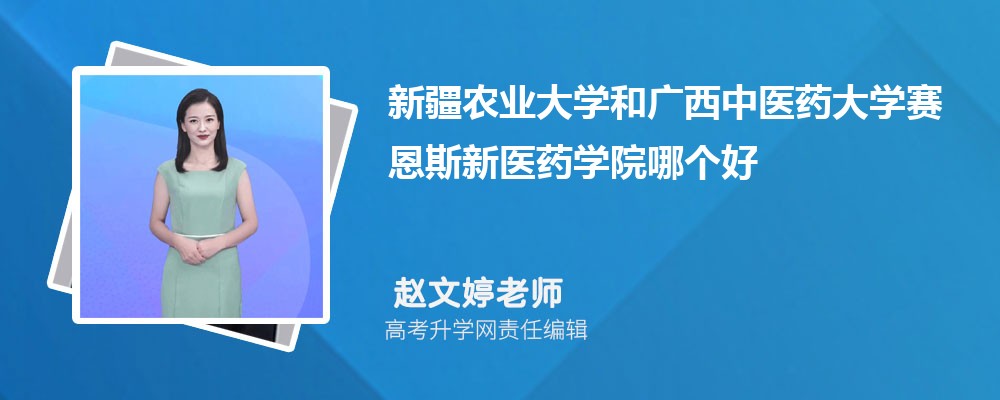 ½r(nng)I(y)W(xu)͏Vt(y)ˎW(xu)ِ˹t(y)ˎW(xu)ԺĂ 2025?jn)?sh)