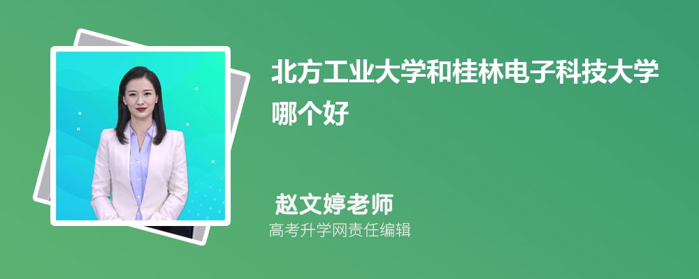 I(y)W(xu)͹ӿƼW(xu)Ă 2024?jn)?sh)