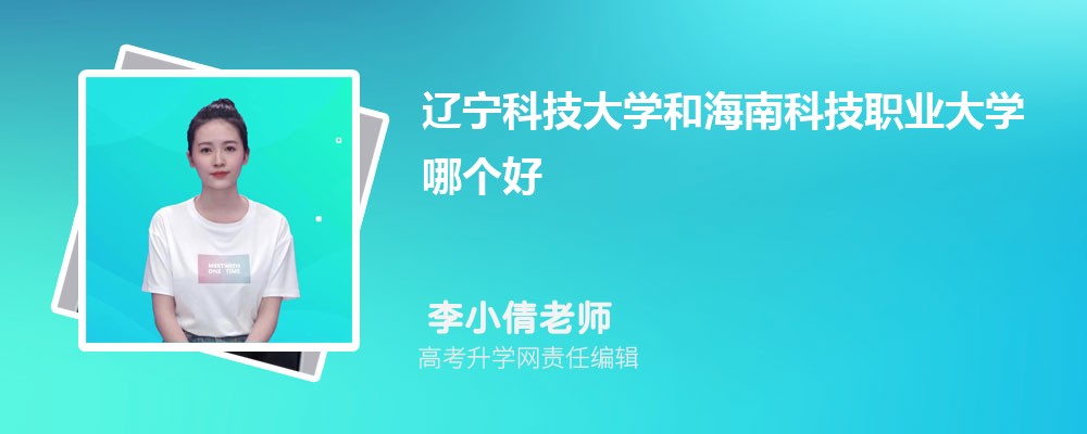 |ƼW(xu)ͺϿƼI(y)W(xu)Ă 2024?jn)?sh)