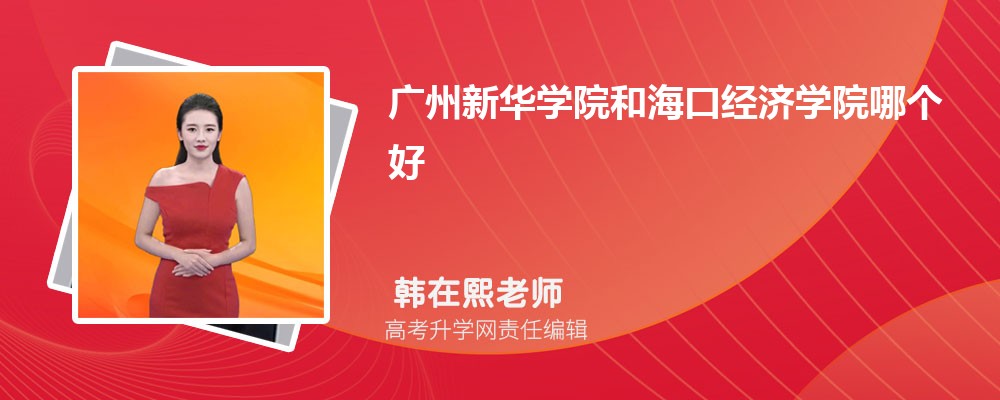 VAW(xu)Ժͺڽ(jng)(j)W(xu)ԺĂ(g) 2024?jn)?sh)(du)