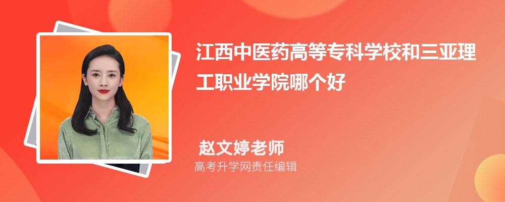 t(y)ˎߵȌƌW(xu)УI(y)W(xu)ԺĂ 2024֔(sh)