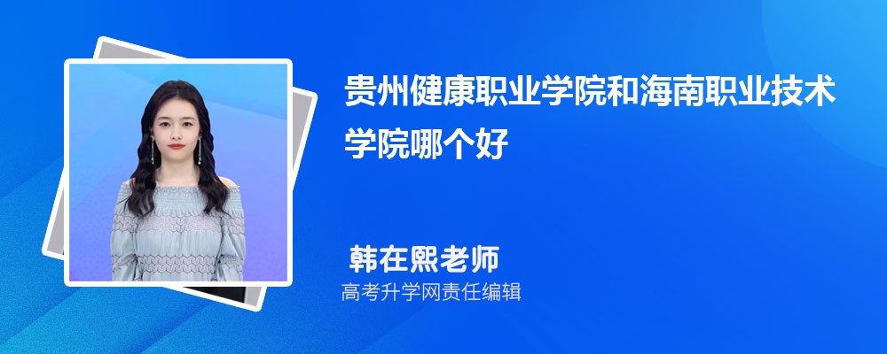 FݽI(y)W(xu)ԺͺI(y)g(sh)W(xu)ԺĂ 2025?jn)?sh)